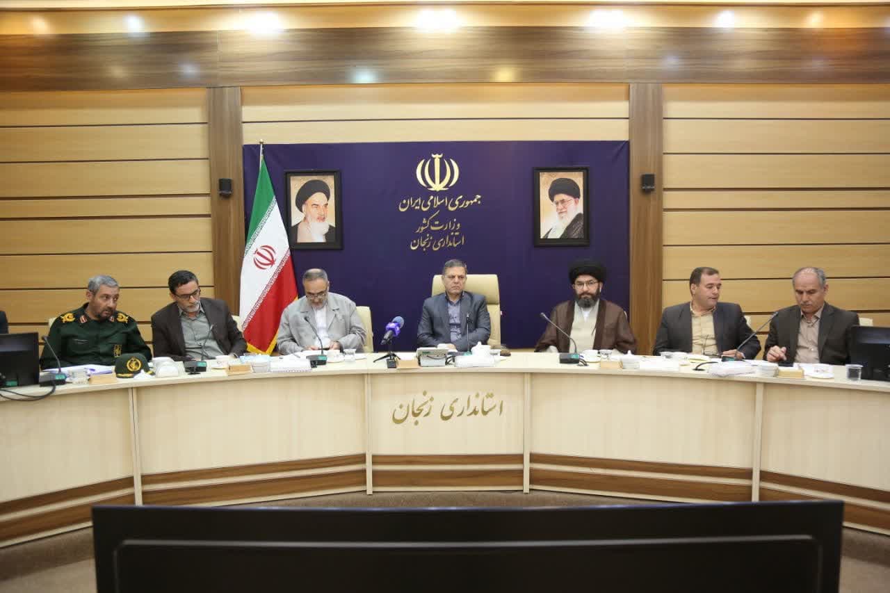 برگزاری اولین جلسه شورای اداری دستگاه ها در استان زنجان 